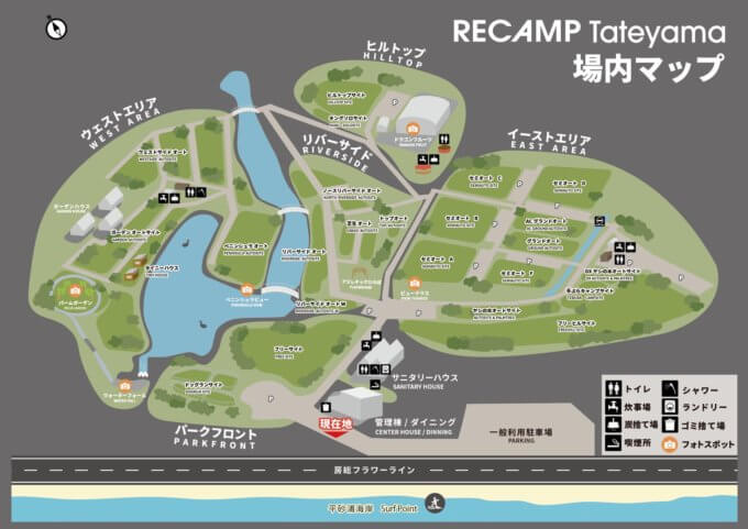 RECAMP館山マップ